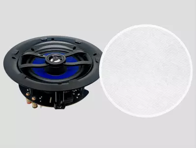 Bagaimana untuk memasang pembesar suara siling?