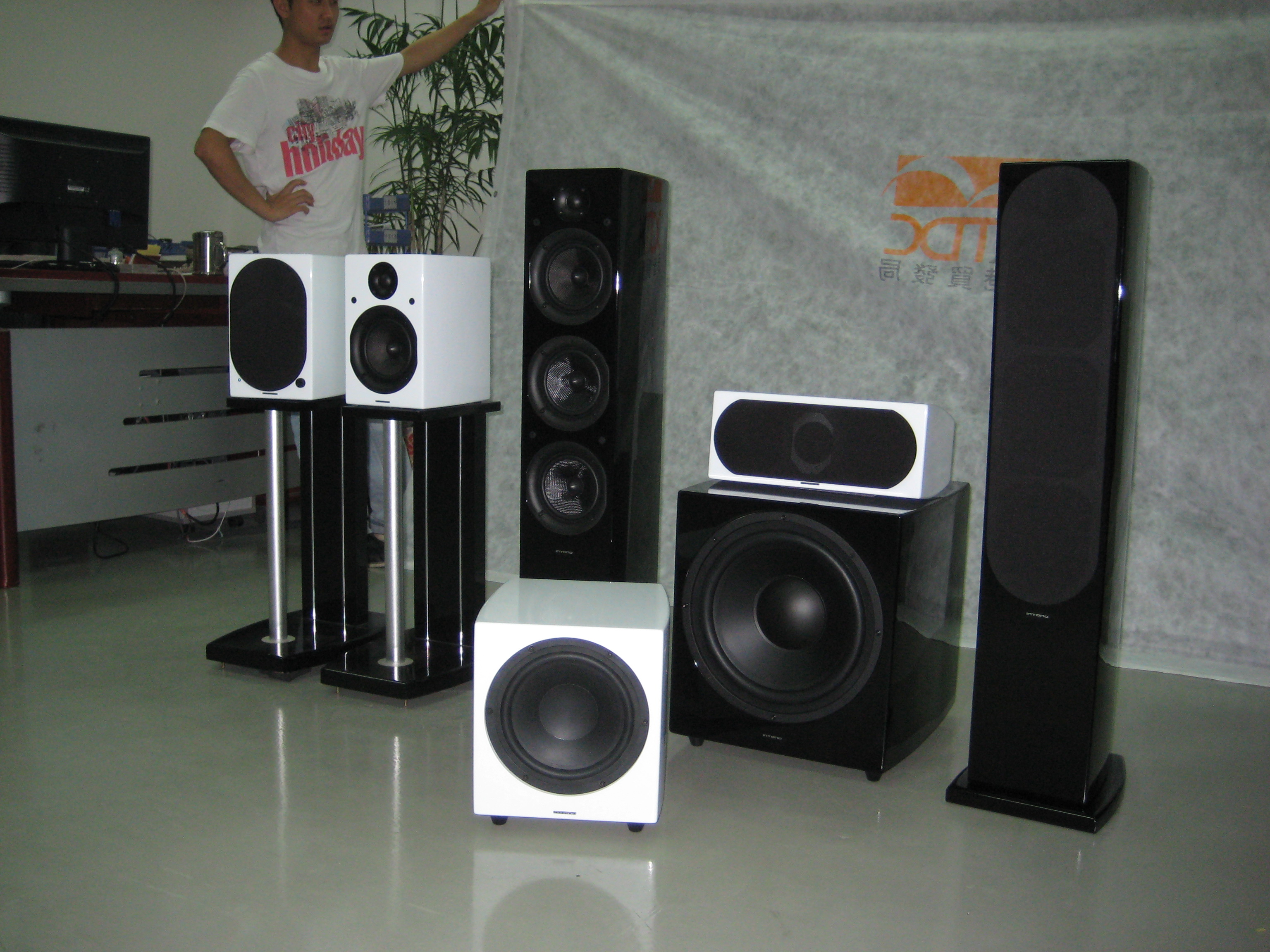 Sistem Teater Hiat Hifi