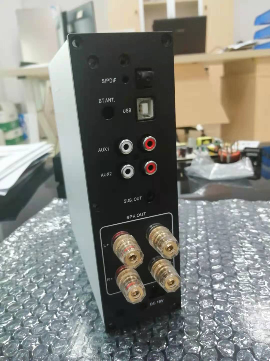 Penguat MINI HIFI 2 saluran 100 watt