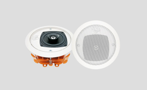 Pembesar Suara Siling 2-hala 6.5 Inci