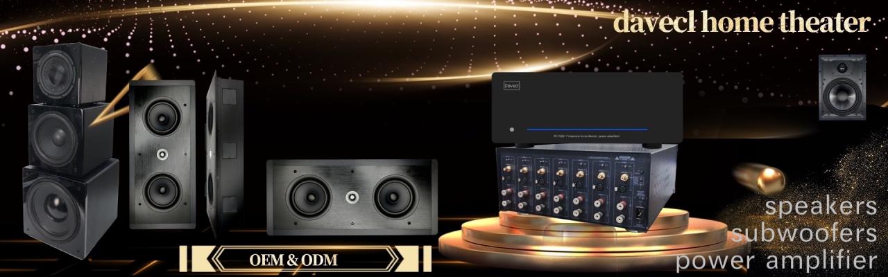 Bagaimana untuk memadankan satu set sistem audio HIFI