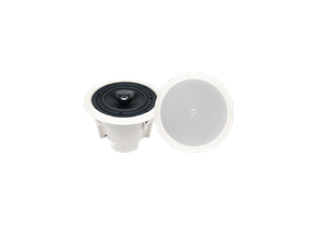 Pembesar Suara Dalam Siling 5.25 Inci dengan Penutup Belakang