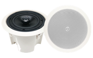 Pembesar Suara Dalam Siling 8 Inci dengan Penutup Belakang