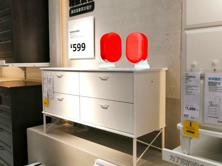 Bagaimana untuk menukar dari kemasukan Speaker untuk menguasai - diteruskan