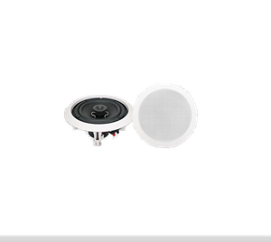 Pembesar Suara Dalam Siling 4 Inci dengan Penutup Belakang